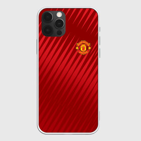 Чехол для iPhone 12 Pro Max с принтом Manchester United Sportwear , Силикон |  | emirates | fc | manchester united | геометрия | манчестер юнайтед | спорт | футбол | футбольный клуб | эмблема