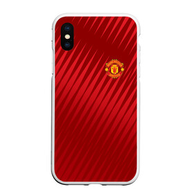 Чехол для iPhone XS Max матовый с принтом Manchester United Sportwear , Силикон | Область печати: задняя сторона чехла, без боковых панелей | Тематика изображения на принте: emirates | fc | manchester united | геометрия | манчестер юнайтед | спорт | футбол | футбольный клуб | эмблема