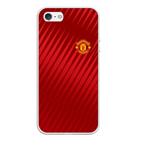 Чехол для iPhone 5/5S матовый с принтом Manchester United Sportwear , Силикон | Область печати: задняя сторона чехла, без боковых панелей | emirates | fc | manchester united | геометрия | манчестер юнайтед | спорт | футбол | футбольный клуб | эмблема