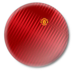 Значок с принтом Manchester United Sportwear ,  металл | круглая форма, металлическая застежка в виде булавки | emirates | fc | manchester united | геометрия | манчестер юнайтед | спорт | футбол | футбольный клуб | эмблема