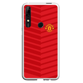 Чехол для Honor P Smart Z с принтом Manchester United 2018 Reverse , Силикон | Область печати: задняя сторона чехла, без боковых панелей | emirates | fc | manchester united | геометрия | манчестер юнайтед | спорт | футбол | футбольный клуб | эмблема