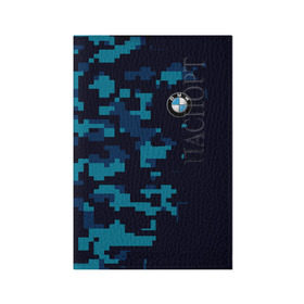 Обложка для паспорта матовая кожа с принтом BMW Military Sport , натуральная матовая кожа | размер 19,3 х 13,7 см; прозрачные пластиковые крепления | bmw | автомобильные | бмв | машины