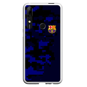 Чехол для Honor P Smart Z с принтом FC Barca 2018 Military Sport , Силикон | Область печати: задняя сторона чехла, без боковых панелей | Тематика изображения на принте: fc | fc barcelona | fcb |   | барселона | спорт | спортивные | фк | футбол