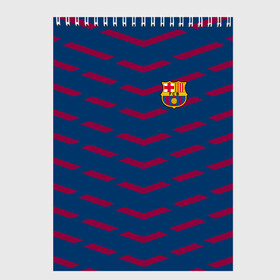 Скетчбук с принтом FC Barca 2018 Creative uniform , 100% бумага
 | 48 листов, плотность листов — 100 г/м2, плотность картонной обложки — 250 г/м2. Листы скреплены сверху удобной пружинной спиралью | barcelona | fc | барселона | спорт | спортивные | фк | футбол