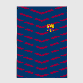 Постер с принтом FC Barca 2018 Creative uniform , 100% бумага
 | бумага, плотность 150 мг. Матовая, но за счет высокого коэффициента гладкости имеет небольшой блеск и дает на свету блики, но в отличии от глянцевой бумаги не покрыта лаком | barcelona | fc | барселона | спорт | спортивные | фк | футбол