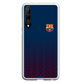 Чехол для Honor P30 с принтом FC Barca 2018 Creative uniform , Силикон | Область печати: задняя сторона чехла, без боковых панелей | fc | fc barcelona | fcb | барселона | спорт | спортивные | фк | футбол