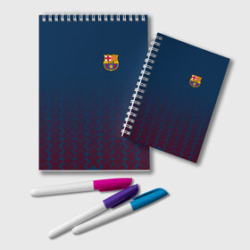 Блокнот с принтом FC Barca 2018 Creative uniform , 100% бумага | 48 листов, плотность листов — 60 г/м2, плотность картонной обложки — 250 г/м2. Листы скреплены удобной пружинной спиралью. Цвет линий — светло-серый
 | fc | fc barcelona | fcb | барселона | спорт | спортивные | фк | футбол