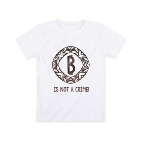 Детская футболка хлопок с принтом Bitcoin is not a crime! OldSt. , 100% хлопок | круглый вырез горловины, полуприлегающий силуэт, длина до линии бедер | 