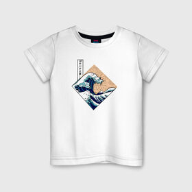 Детская футболка хлопок с принтом Большая волна в Канагаве , 100% хлопок | круглый вырез горловины, полуприлегающий силуэт, длина до линии бедер | Тематика изображения на принте: japan | kanagawa wave | большая волна в канагаве | канагава | япония