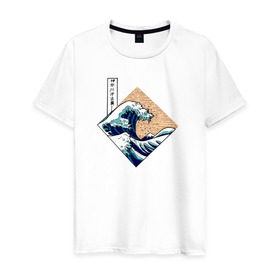 Мужская футболка хлопок с принтом Большая волна в Канагаве , 100% хлопок | прямой крой, круглый вырез горловины, длина до линии бедер, слегка спущенное плечо. | japan | kanagawa wave | большая волна в канагаве | канагава | япония