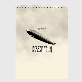 Скетчбук с принтом Led Zeppelin , 100% бумага
 | 48 листов, плотность листов — 100 г/м2, плотность картонной обложки — 250 г/м2. Листы скреплены сверху удобной пружинной спиралью | led | led zeppelin | блюз | группа | джимми пейдж | джон генри бонэм | джон пол джонс | лед зепелен | лед зеппелин | метал | роберт плант | рок | тяжелый | фолк | хард | хардрок | хеви | хевиметал