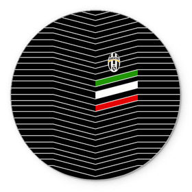 Коврик круглый с принтом Juventus 2018 Италия , резина и полиэстер | круглая форма, изображение наносится на всю лицевую часть | fc | juventus | спорт | спортивные | фк | футбол | ювентус