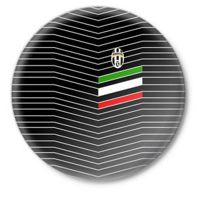 Значок с принтом Juventus 2018 Италия ,  металл | круглая форма, металлическая застежка в виде булавки | fc | juventus | спорт | спортивные | фк | футбол | ювентус