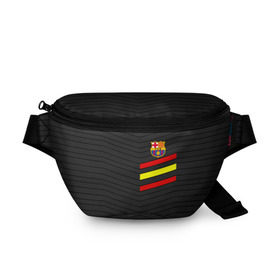 Поясная сумка 3D с принтом FC Barca 2018 Испания , 100% полиэстер | плотная ткань, ремень с регулируемой длиной, внутри несколько карманов для мелочей, основное отделение и карман с обратной стороны сумки застегиваются на молнию | fc | fc barcelona | fcb | барселона | спорт | спортивные | фк | футбол
