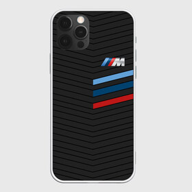 Чехол для iPhone 12 Pro Max с принтом BMW Tricolor Sport , Силикон |  | bmw | автомобильные | бмв | машины