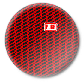 Значок с принтом PUBG Red Line ,  металл | круглая форма, металлическая застежка в виде булавки | Тематика изображения на принте: playerunknowns battlegrounds | pubg | шутеры