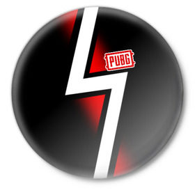 Значок с принтом PUBG Flash Killer ,  металл | круглая форма, металлическая застежка в виде булавки | playerunknowns battlegrounds | pubg | шутеры