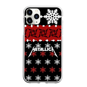 Чехол для iPhone 11 Pro матовый с принтом Metallica , Силикон |  | metallica | джеймс хэтфилд | кирк хэмметт | ларс ульрих | метал | металика | металлика | новогодний | новый год | роберт трухильо | рождество | рок | снежинки | трэш | трэшметал | хард | хардрок | хеви