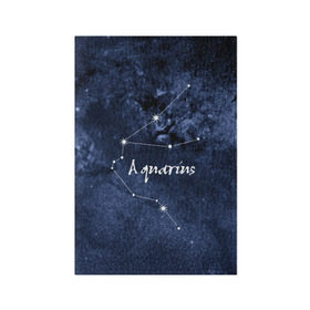 Обложка для паспорта матовая кожа с принтом Водолей (Aquarius) , натуральная матовая кожа | размер 19,3 х 13,7 см; прозрачные пластиковые крепления | Тематика изображения на принте: aquarius | водолей | звезды | знаки зодиака | космос | созвездие