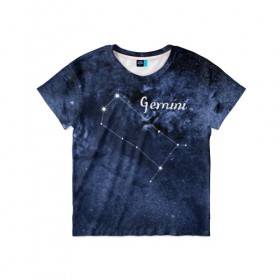 Детская футболка 3D с принтом Близнецы (Gemini) , 100% гипоаллергенный полиэфир | прямой крой, круглый вырез горловины, длина до линии бедер, чуть спущенное плечо, ткань немного тянется | gemini | близнецы | звезды | знаки зодиака | космос | созвездие