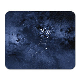 Коврик прямоугольный с принтом Дева(Virgo) , натуральный каучук | размер 230 х 185 мм; запечатка лицевой стороны | virgo | дева | звезды | знаки зодиака | космос | созвездие