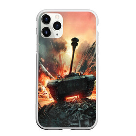 Чехол для iPhone 11 Pro Max матовый с принтом Танки , Силикон |  | взрыв | военные действия | война | вторая мировая | огонь | поле битвы | поле брани | самолет | танки