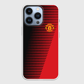 Чехол для iPhone 13 Pro с принтом F.C.M.U 2018 Creative Uniform ,  |  | fc | manchester united | манчестер юнайтед | спорт | спортивные | фк | футбол | футбольный клуб