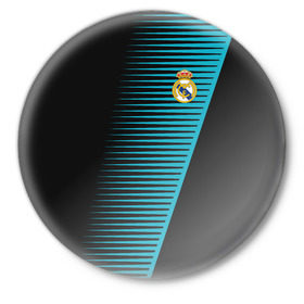 Значок с принтом Real Madrid Creative uniform ,  металл | круглая форма, металлическая застежка в виде булавки | fc | real madrid | реал мадрид | спорт | спортивные | фк | футбол | футбольный клуб