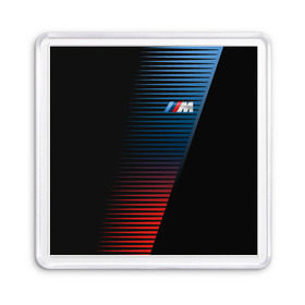 Магнит 55*55 с принтом BMW 2018 Brand Colors Lines , Пластик | Размер: 65*65 мм; Размер печати: 55*55 мм | 