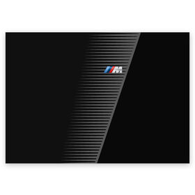 Поздравительная открытка с принтом BMW 2018 Grey Colors Lines , 100% бумага | плотность бумаги 280 г/м2, матовая, на обратной стороне линовка и место для марки
 | bmw | автомобильные | бмв | машины