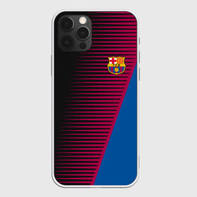 Чехол для iPhone 12 Pro Max с принтом FC Barca 2018 Creative uniform , Силикон |  | Тематика изображения на принте: fc | fc barcelona | fcb | барселона | спорт | спортивные | фк | футбол | футбольный клуб