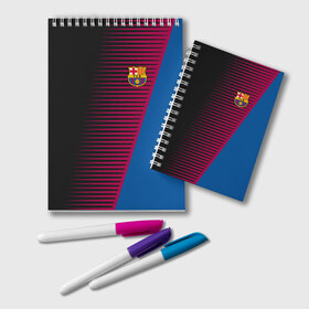 Блокнот с принтом FC Barca 2018 Creative uniform , 100% бумага | 48 листов, плотность листов — 60 г/м2, плотность картонной обложки — 250 г/м2. Листы скреплены удобной пружинной спиралью. Цвет линий — светло-серый
 | fc | fc barcelona | fcb | барселона | спорт | спортивные | фк | футбол | футбольный клуб