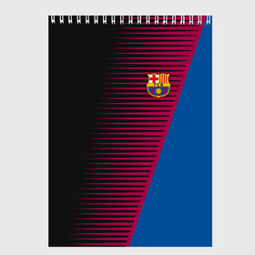 Скетчбук с принтом FC Barca 2018 Creative uniform , 100% бумага
 | 48 листов, плотность листов — 100 г/м2, плотность картонной обложки — 250 г/м2. Листы скреплены сверху удобной пружинной спиралью | fc | fc barcelona | fcb | барселона | спорт | спортивные | фк | футбол | футбольный клуб