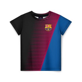 Детская футболка 3D с принтом FC Barca 2018 Creative uniform , 100% гипоаллергенный полиэфир | прямой крой, круглый вырез горловины, длина до линии бедер, чуть спущенное плечо, ткань немного тянется | fc | fc barcelona | fcb | барселона | спорт | спортивные | фк | футбол | футбольный клуб