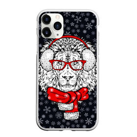 Чехол для iPhone 11 Pro Max матовый с принтом Лев , Силикон |  | christmas | headphones | holiday | lion | look | music | music fan | predator | santa claus | scarf | взгляд | дед мороз | зима | лев | меломан | музыка | наушники | новый год | очки | праздник | рождество | санта клаус | снег | снежинки | хищни