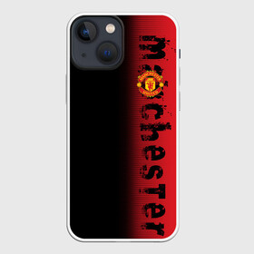 Чехол для iPhone 13 mini с принтом F.C.M.U 2018 Original ,  |  | fc | manchester united | манчестер юнайтед | спорт | спортивные | фк | футбол | футбольный клуб