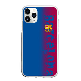 Чехол для iPhone 11 Pro матовый с принтом FC Barca 2018 Original , Силикон |  | fc | fc barcelona | fcb | барселона | спорт | спортивные | фк | футбол | футбольный клуб