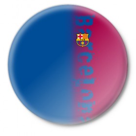 Значок с принтом FC Barca 2018 Original ,  металл | круглая форма, металлическая застежка в виде булавки | Тематика изображения на принте: fc | fc barcelona | fcb | барселона | спорт | спортивные | фк | футбол | футбольный клуб