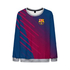 Мужской свитшот 3D с принтом FC Barca 2018 Creative uniform , 100% полиэстер с мягким внутренним слоем | круглый вырез горловины, мягкая резинка на манжетах и поясе, свободная посадка по фигуре | 