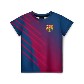 Детская футболка 3D с принтом FC Barca 2018 Creative uniform , 100% гипоаллергенный полиэфир | прямой крой, круглый вырез горловины, длина до линии бедер, чуть спущенное плечо, ткань немного тянется | 