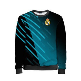 Детский свитшот 3D с принтом Real Madrid Creative uniform , 100% полиэстер | свободная посадка, прямой крой, мягкая тканевая резинка на рукавах и понизу свитшота | fc | real madrid | реал мадрид | спорт | спортивные | фк | футбол | футбольный клуб