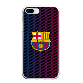 Чехол для iPhone 7Plus/8 Plus матовый с принтом FC Barca 2018 Creative uniform , Силикон | Область печати: задняя сторона чехла, без боковых панелей | fc | fc barcelona | fcb | барселона | спорт | спортивные | фк | футбол | футбольный клуб