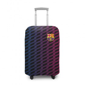 Чехол для чемодана 3D с принтом FC Barca 2018 Creative uniform , 86% полиэфир, 14% спандекс | двустороннее нанесение принта, прорези для ручек и колес | fc | fc barcelona | fcb | барселона | спорт | спортивные | фк | футбол | футбольный клуб