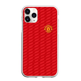 Чехол для iPhone 11 Pro Max матовый с принтом F C M U 2018 Creative Uniform , Силикон |  | fc | manchester united | манчестер юнайтед | спорт | спортивные | фк | футбол | футбольный клуб