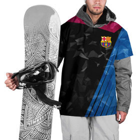 Накидка на куртку 3D с принтом FC Barca 2018 Creative uniform , 100% полиэстер |  | Тематика изображения на принте: fc | fc barcelona | fcb | барселона | спорт | спортивные | фк | футбол | футбольный клуб