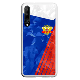 Чехол для Honor P30 с принтом RUSSIA - Tricolor Collection , Силикон | Область печати: задняя сторона чехла, без боковых панелей | russia | герб | россия | триколор | флаг