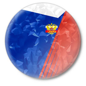 Значок с принтом RUSSIA - Tricolor Collection ,  металл | круглая форма, металлическая застежка в виде булавки | russia | герб | россия | триколор | флаг