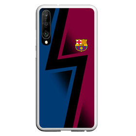 Чехол для Honor P30 с принтом FC Barca 2018 Creative uniform , Силикон | Область печати: задняя сторона чехла, без боковых панелей | fc | fc barcelona | fcb | барселона | спорт | спортивные | фк | футбол | футбольный клуб