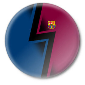 Значок с принтом FC Barca 2018 Creative uniform ,  металл | круглая форма, металлическая застежка в виде булавки | Тематика изображения на принте: fc | fc barcelona | fcb | барселона | спорт | спортивные | фк | футбол | футбольный клуб