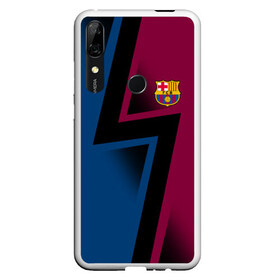 Чехол для Honor P Smart Z с принтом FC Barca 2018 Creative uniform , Силикон | Область печати: задняя сторона чехла, без боковых панелей | fc | fc barcelona | fcb | барселона | спорт | спортивные | фк | футбол | футбольный клуб